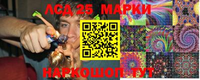 мефедрон VHQ Краснодар