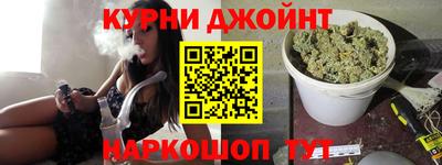 мяу мяу мука Краснокаменск