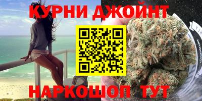 spice Краснознаменск