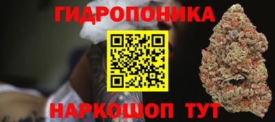 мефедрон VHQ Краснодар