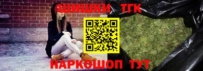 spice Краснознаменск