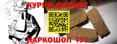 мефедрон VHQ Краснодар