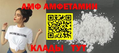 мефедрон VHQ Краснодар