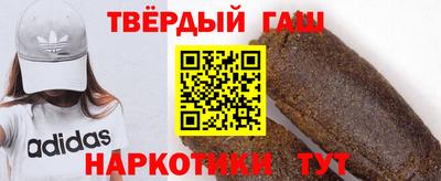 мяу мяу мука Краснокаменск