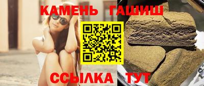 мяу мяу мука Краснокаменск