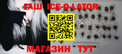 мефедрон VHQ Краснодар