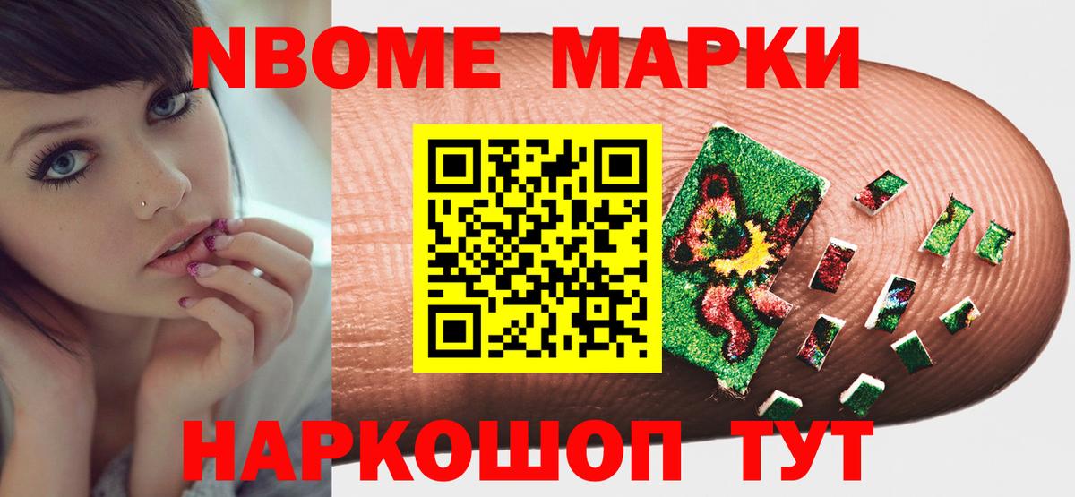 Коммунар  LSD-25 экстази кислота  ЛСД экстази ecstasy  Вход с VPN 